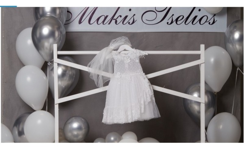 Φορεματάκι βάπτισης Makis Tselios